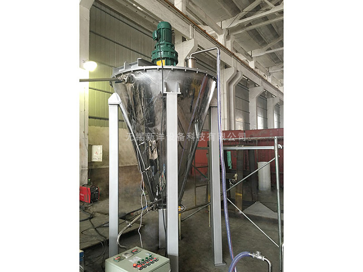 立式混合機